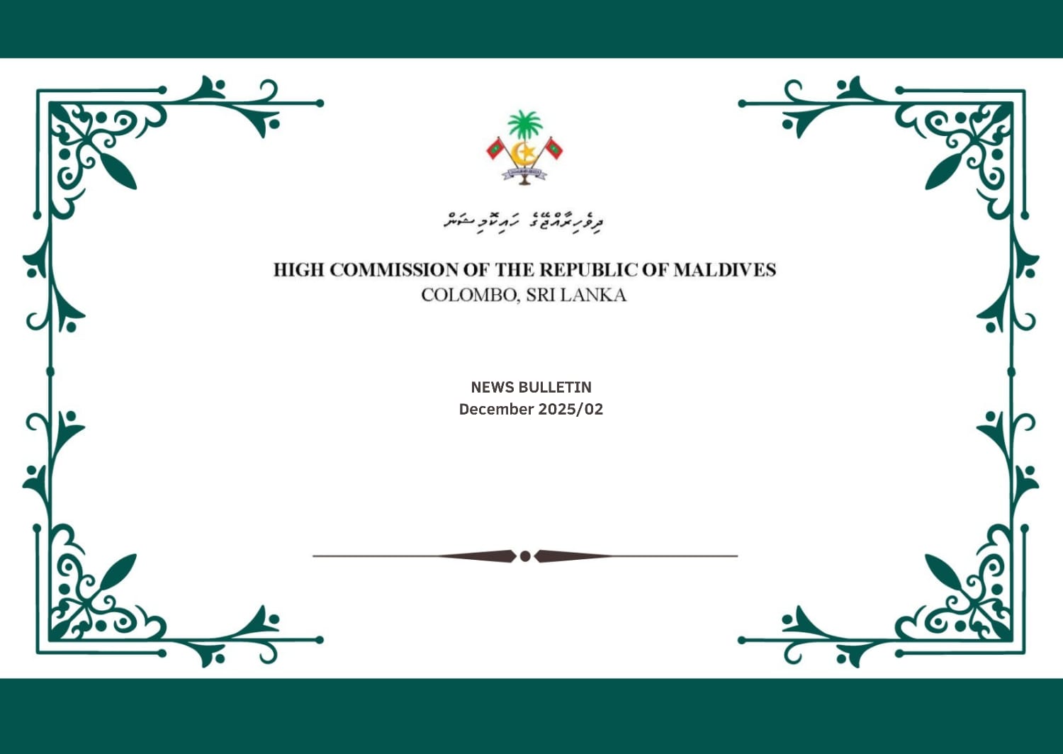 Bulletin December 2025 02