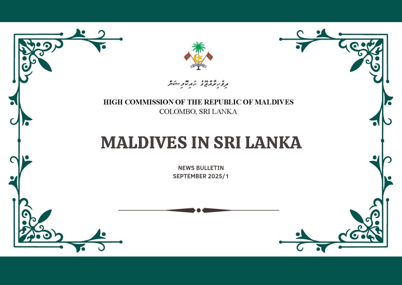 Bulletin September 2025/1