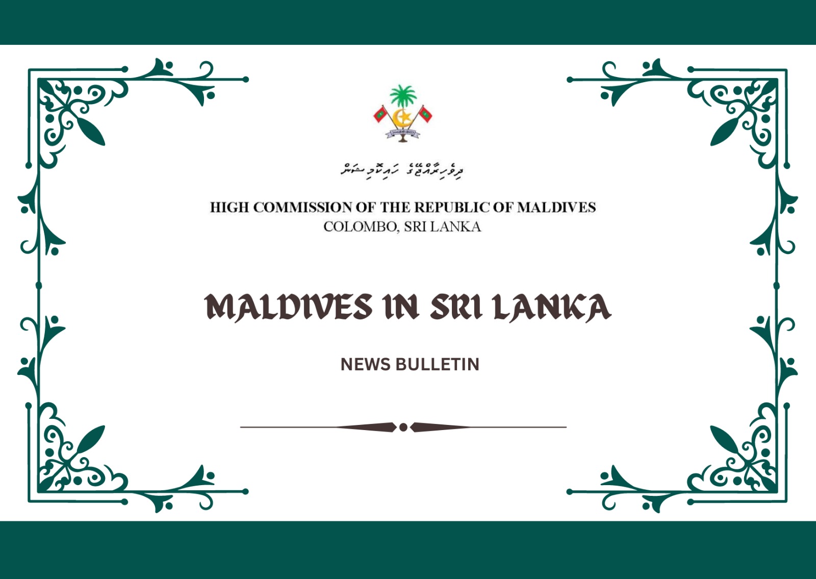 Bulletin Aug 2024/01